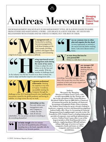 Andreas Mercouri